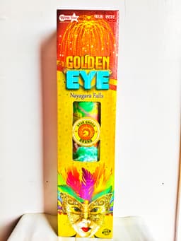 Wow star Golden EYE