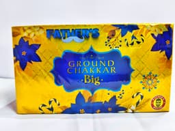 Father's Chakkar Big (10 Pcs)