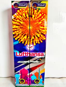 2"LUFTHANSA 