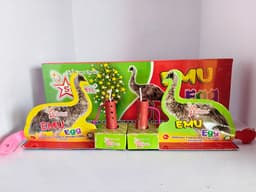 Emu egg (2 pcs)