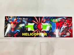 Helicopter